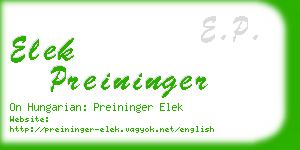 elek preininger business card